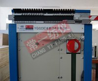 Y108A紗線(xiàn)樣品繞紗機(jī)/Y108S紗線(xiàn)色卡機(jī)